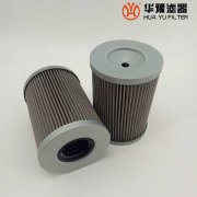 头号玩家娱乐平台替代黎明管路过滤器滤芯TZX2BH-800×1