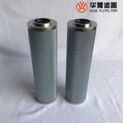 头号玩家娱乐平台GP系列黎明磁性回油过滤器滤芯 GP600*20Q2