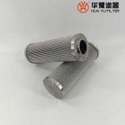 头号玩家娱乐平台W.38.C.0017 汽轮机抗燃油滤芯