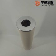 GJZ-6GJZ-6-09聚结滤芯 头号玩家娱乐平台