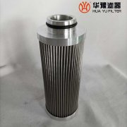 头号玩家娱乐平台减速机滤芯D-41849 润滑油过滤器滤芯