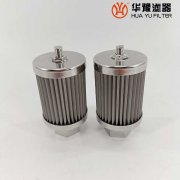 头号玩家娱乐平台WSGF/H110x25C 电厂润滑油过滤器滤芯