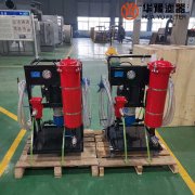 头号玩家娱乐平台替代供应OFU10P2N3B05B 贺德克滤油车