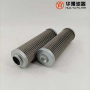 头号玩家娱乐平台HP91L392MB磨煤机润滑油站滤芯