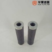 头号玩家娱乐平台D300N-589000D 电厂抗燃油润滑油滤网