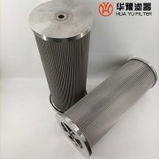 头号玩家娱乐平台LY-100/25W-32双筒过滤器滤芯