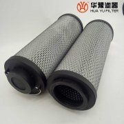 头号玩家娱乐平台FRT4701GDE1G 电厂润滑油滤芯