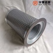 头号玩家娱乐平台寿力空压机次级空气滤芯 88290001-467