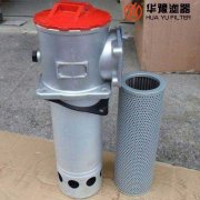 头号玩家娱乐平台替代TFA-40*180L吸油过滤器