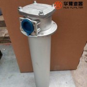 头号玩家娱乐平台替代吸油过滤器TFA-40*100L