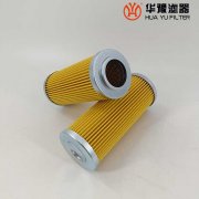 头号玩家娱乐平台替代P-G-LN-16-150K 大生液压过滤器滤芯