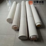 头号玩家娱乐平台RLX-30-50定冷水滤芯过滤器滤芯