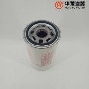 头号玩家娱乐平台替代300004 01.WP130.10P.E.P英德诺曼滤芯