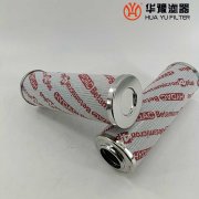 头号玩家娱乐平台替代贺德克液压滤芯0250DN010BN/HC