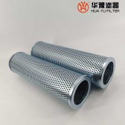 头号玩家娱乐平台替代黎明TFBX-70*80液压油滤芯