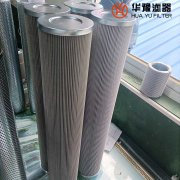 头号玩家娱乐平台SH012DL004001抗燃油滤芯