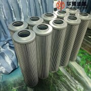 头号玩家娱乐平台生产润滑油滤芯QF1D145EG10H1.0C