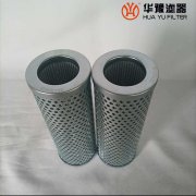 头号玩家娱乐平台MR8504A10AP01液压油站回油滤芯