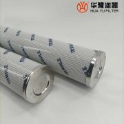 头号玩家娱乐平台替代PI3105SMX10马勒液压油滤芯