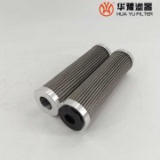 头号玩家娱乐平台HF31H10VQ高压过滤器油滤芯