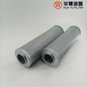 头号玩家娱乐平台汽轮机润滑油滤芯DQ50KW25H0.8C