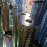 头号玩家娱乐平台FRD.A6XP.67H润滑油滤芯