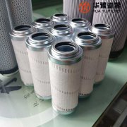 头号玩家娱乐平台替代PALL颇尔高压油滤芯HC9021FDS4ZYXH