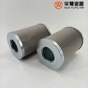 头号玩家娱乐平台供应电泵耦合器滤芯KGZK-132-78