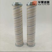 头号玩家娱乐平台HC9020FKN8ZDJ液压油滤芯