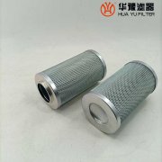 头号玩家娱乐平台替代LH0330D20BN3HC 黎明引风机油站滤芯