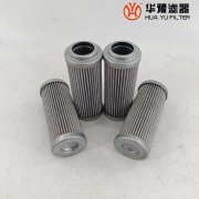 头号玩家娱乐平台液压油滤芯EPB12NNHA0315