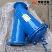 头号玩家娱乐平台生产 手摇刷式过滤器 HYSS250/10T