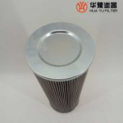 头号玩家娱乐平台替代TZX2-250*5Q黎明滤芯