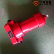头号玩家娱乐平台QU-H160×30B 板式压力管路过滤器