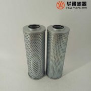 头号玩家娱乐平台PZU-160*20Y 替代黎明回油过滤器滤芯