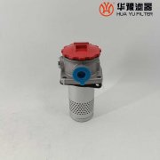 头号玩家娱乐平台RFA-160*5L微型直回式回油过滤器