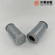 头号玩家娱乐平台DVD256F03B回油滤芯 润滑油滤芯