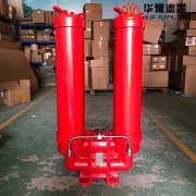 头号玩家娱乐平台SDRLF-A2600×1P系列大流量双筒回油过滤器