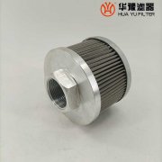 头号玩家娱乐平台替代UH-12A-20UW-EV日本大生过滤器滤芯