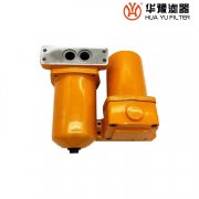 头号玩家娱乐平台ZU-A系列ZU-A1000*1P高温回油过滤器