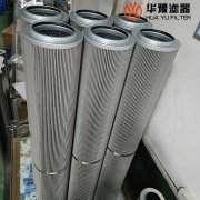 头号玩家娱乐平台VER8305KS24H 液压油滤芯