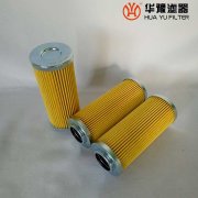 头号玩家娱乐平台替代UL-10A-20U-IVN-L 大生液压油滤芯