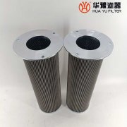 头号玩家娱乐平台生产SWL-65/80B液压油滤芯