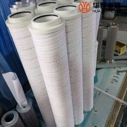 头号玩家娱乐平台替代HC8904FCN26H颇尔回油管路滤芯