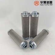 头号玩家娱乐平台供应RFL-1105H九江707所滤芯