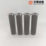 头号玩家娱乐平台生产YG-03604303A液压油滤芯