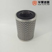 头号玩家娱乐平台HYZX252-03 10um 液压油滤芯