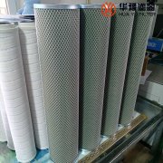 头号玩家娱乐平台汽轮机润滑油滤芯21SC1114-150*910