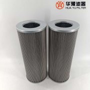 头号玩家娱乐平台汽轮机系统回油滤芯ZA4L250E5-BZ1