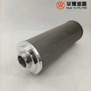 头号玩家娱乐平台替代黎明TZX2-250*5液压滤芯 回油滤芯